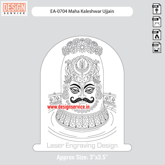 Engraving Design Maha Kaleshwar Ujjain