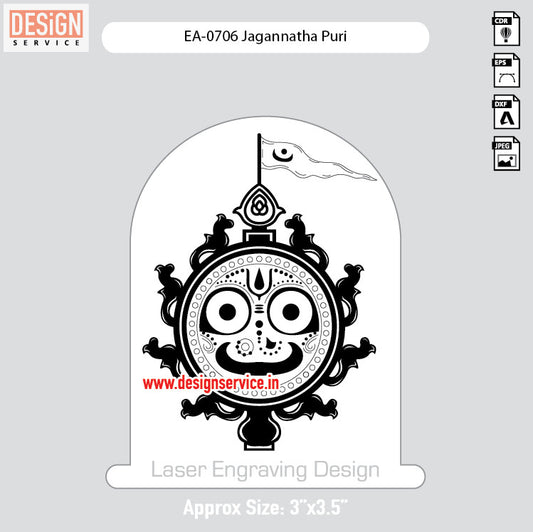 Engraving Design Jagannatha Puri