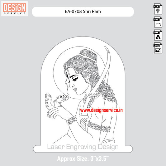 Engraving Design Shri Ram