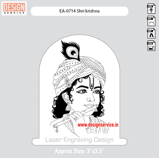 Engraving Design Shri krishna