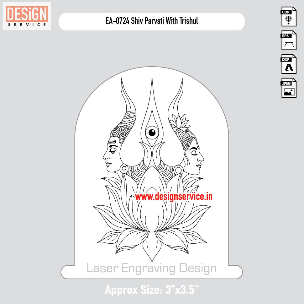 Engraving Design Shiv Parvati With Trishul