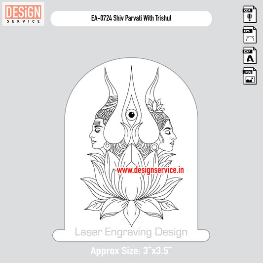 Engraving Design Shiv Parvati With Trishul