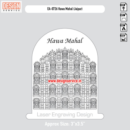 Engraving Design Hawa Mahal (Jaipur)