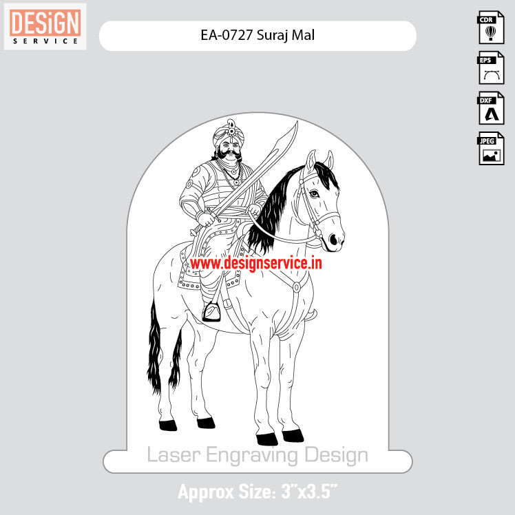 Engraving Design Suraj Mal