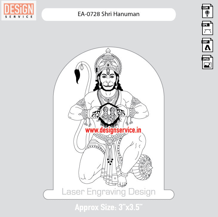 Engraving Design Shri Hanuman