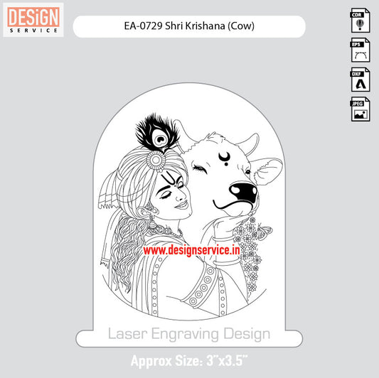Engraving Design Shri Krishana (Cow)