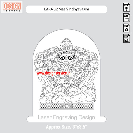 Engraving Design Maa Vindhyavasini