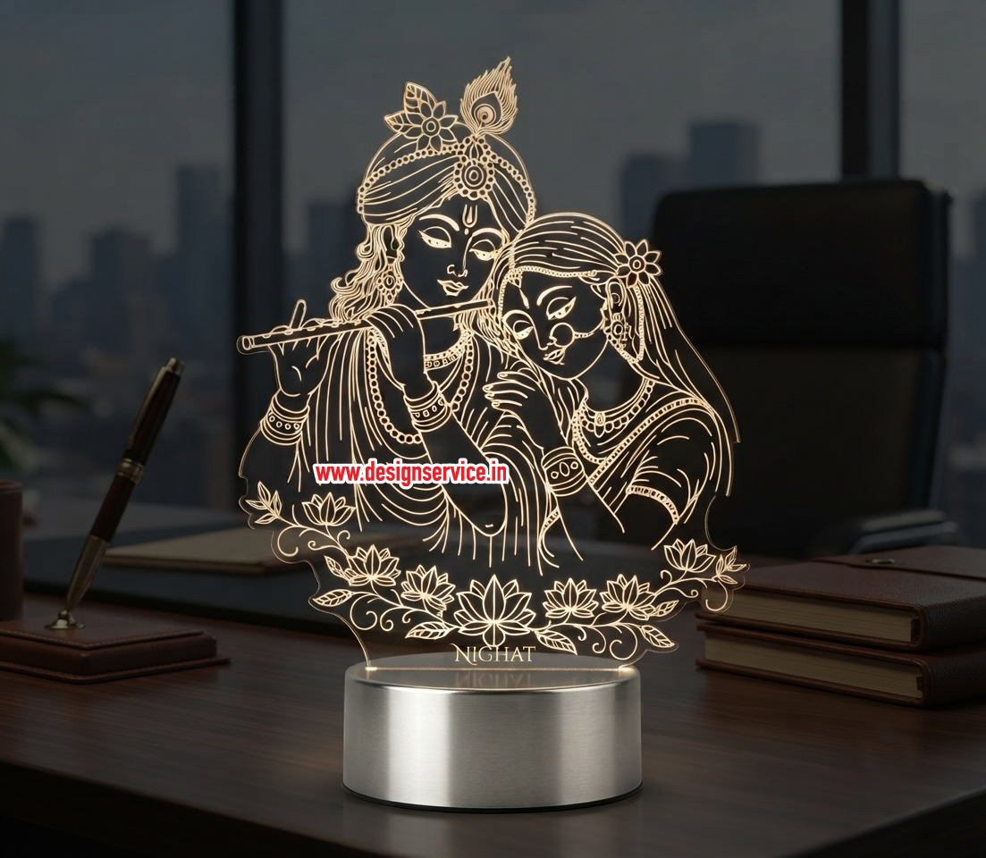 Engraving Design Radhe Krishna