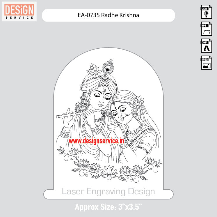 Engraving Design Radhe Krishna