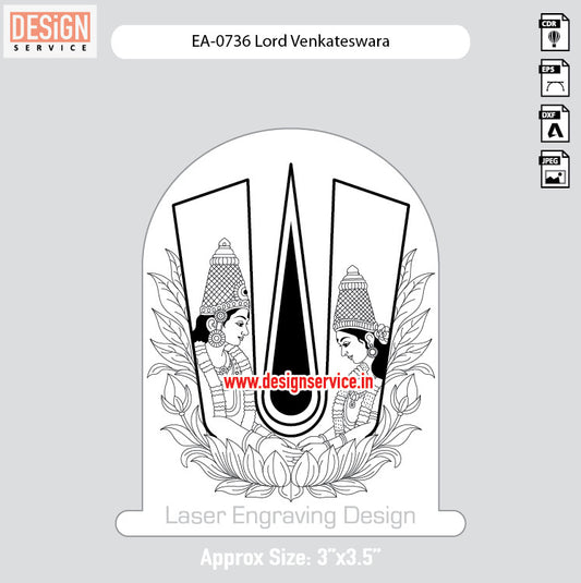 Engraving Design Lord Venkateswara