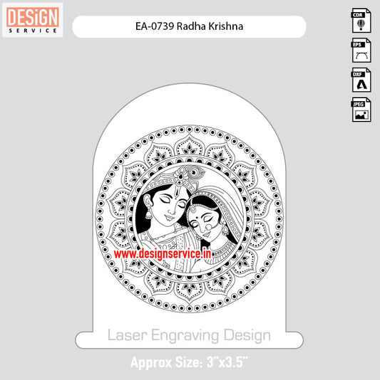 Engraving Design Radha Krishna