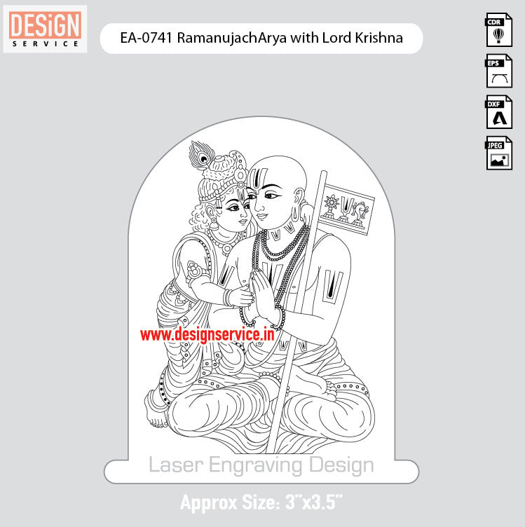 Engraving Design RamanujachArya with Lord Krishna
