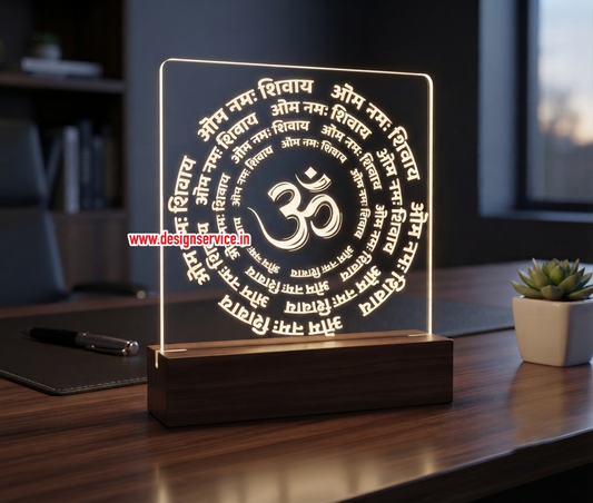 Engraving Design Om Namah Shivay
