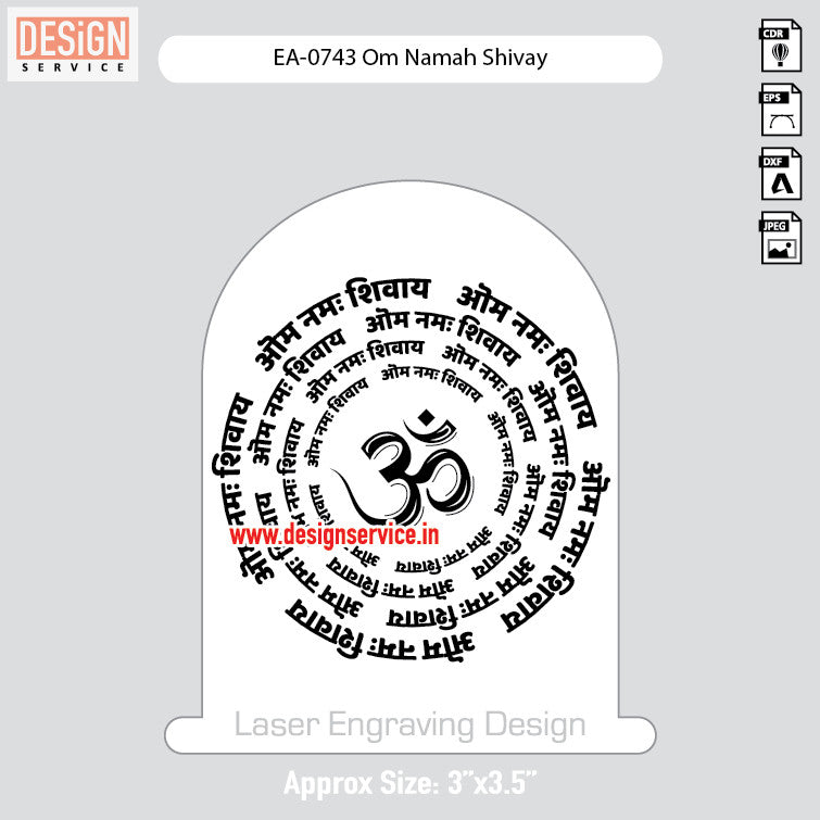 Engraving Design Om Namah Shivay