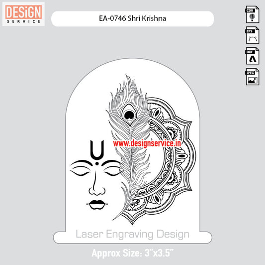 Engraving Design Shri Krishna