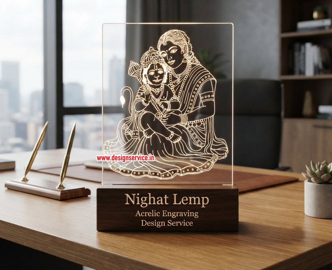 Engraving Design Mata Anjani  With Bal Hanuman