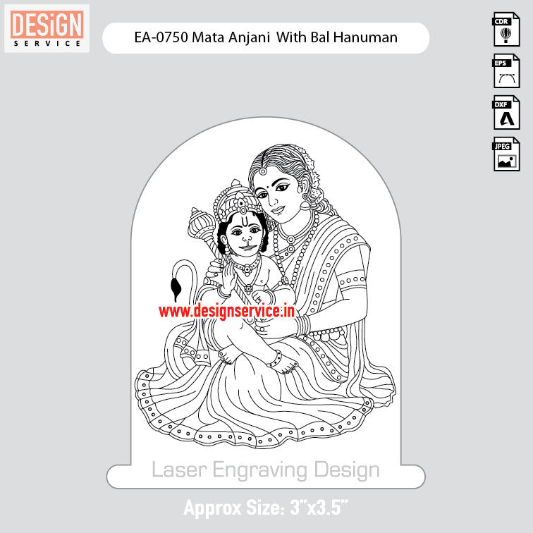 Engraving Design Mata Anjani  With Bal Hanuman