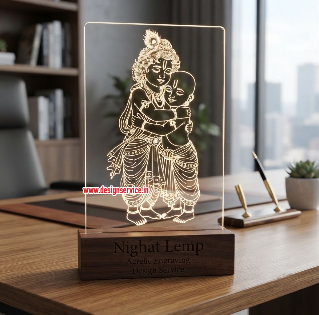 Engraving Design Lord Krishna With Sudama