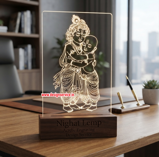 Engraving Design Lord Krishna With Sudama