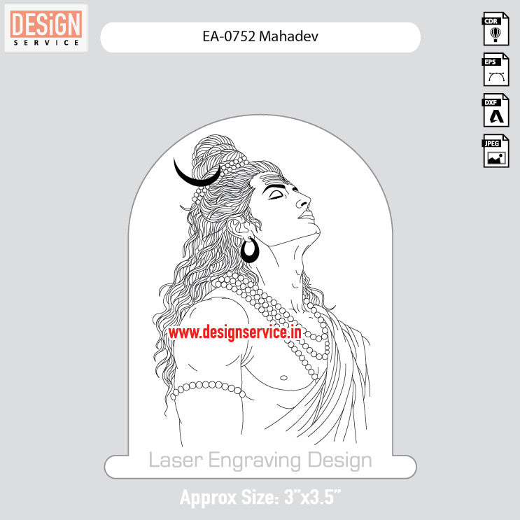 Engraving Design Mahadev