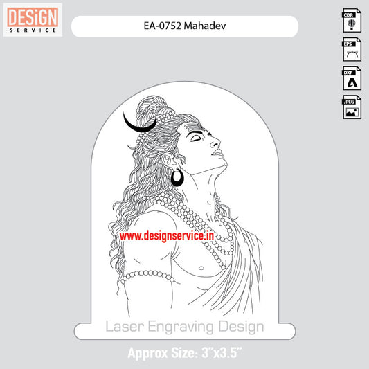 Engraving Design Mahadev
