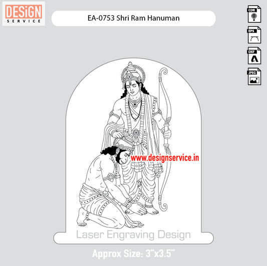 Engraving Design Shri Ram Hanuman