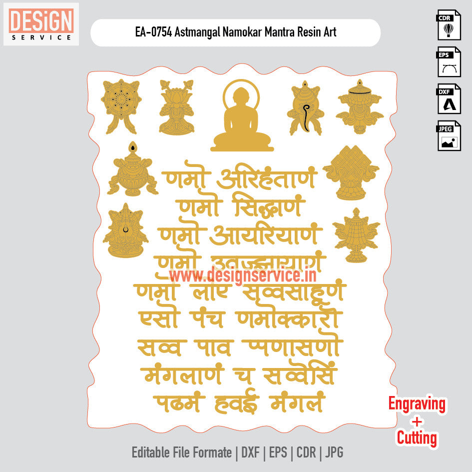 Engraving Design Astmangal Namokar Mantra Resin Art