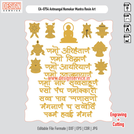Engraving Design Astmangal Namokar Mantra Resin Art