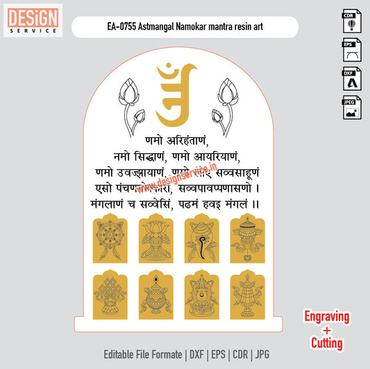 Engraving Design Astmangal Namokar Mantra Resin Art