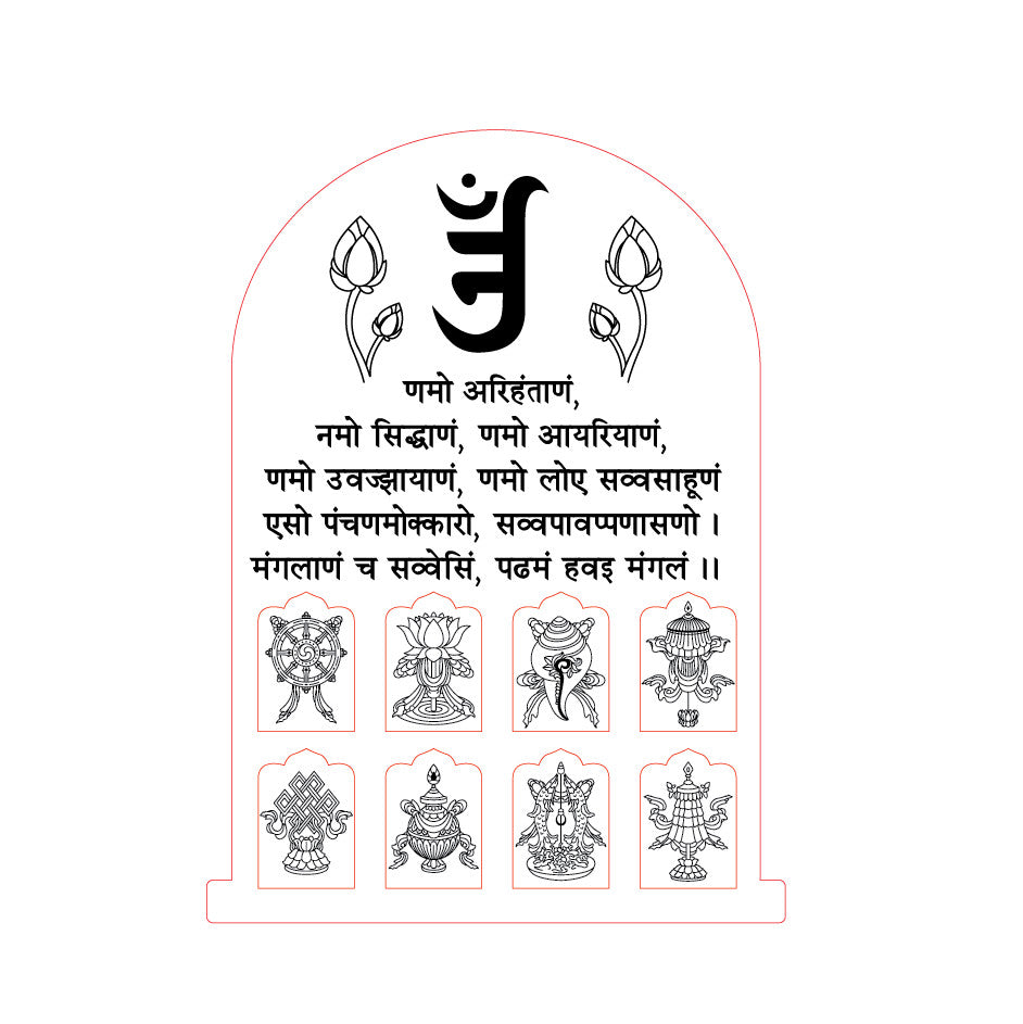 Engraving Design Astmangal Namokar Mantra Resin Art