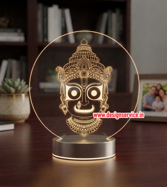 Engraving Design Shri Jagannatha