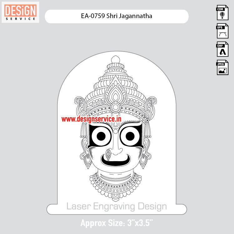 Engraving Design Shri Jagannatha