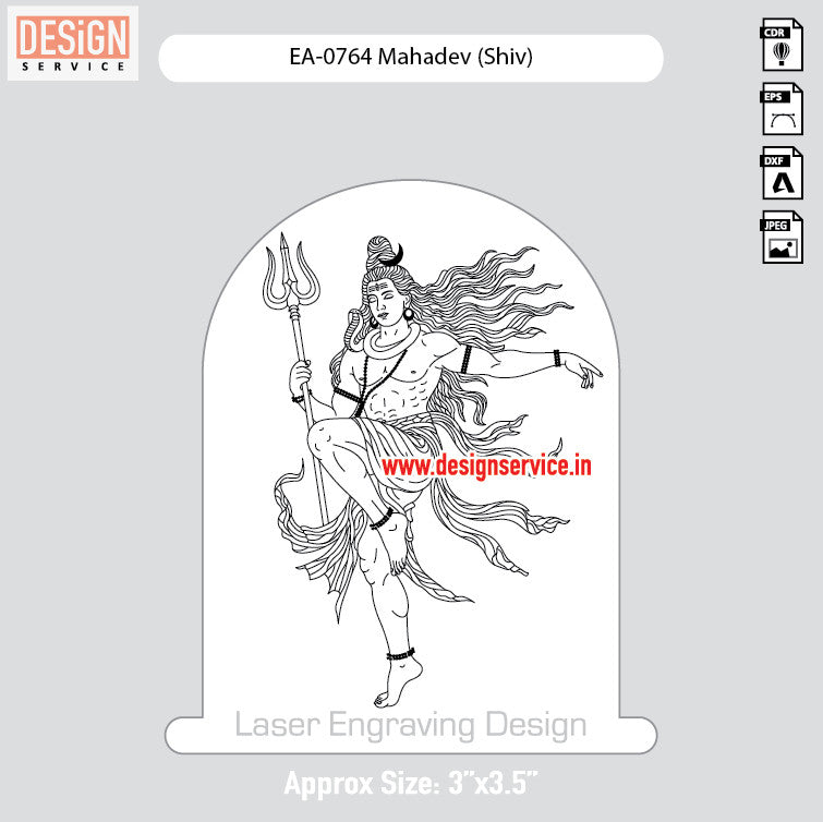 Engraving Design Mahadev (Shiv)