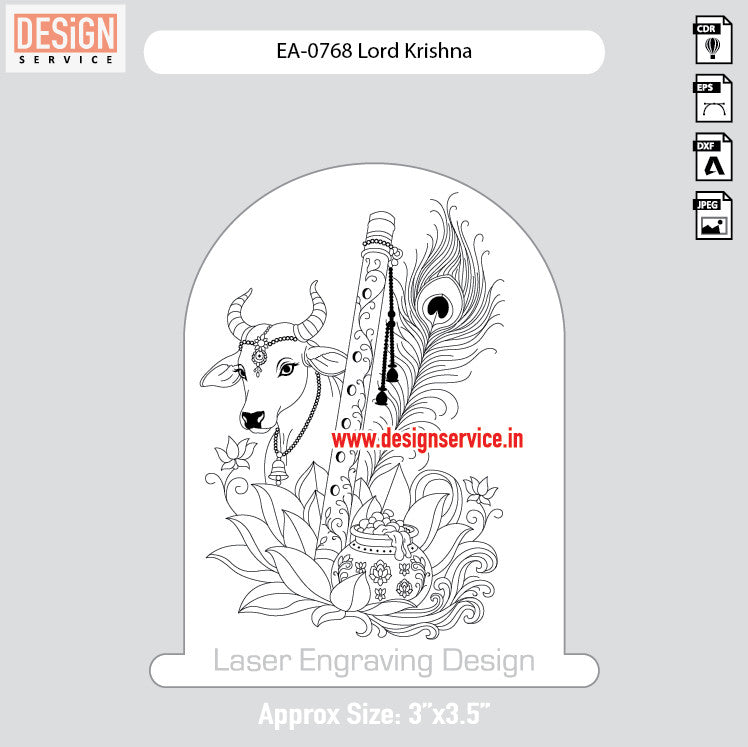 Engraving Design Lord Krishna