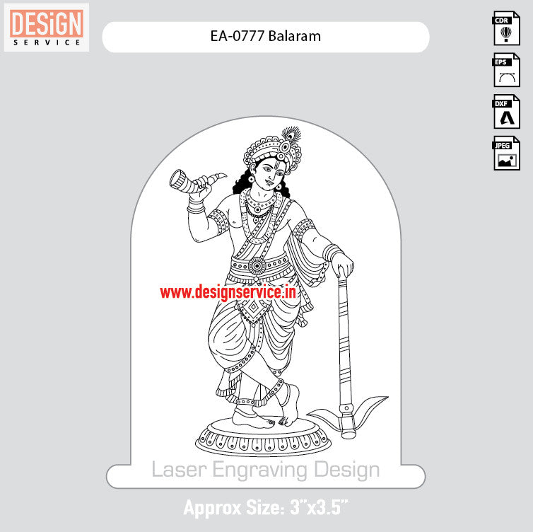 Engraving Design Balaram