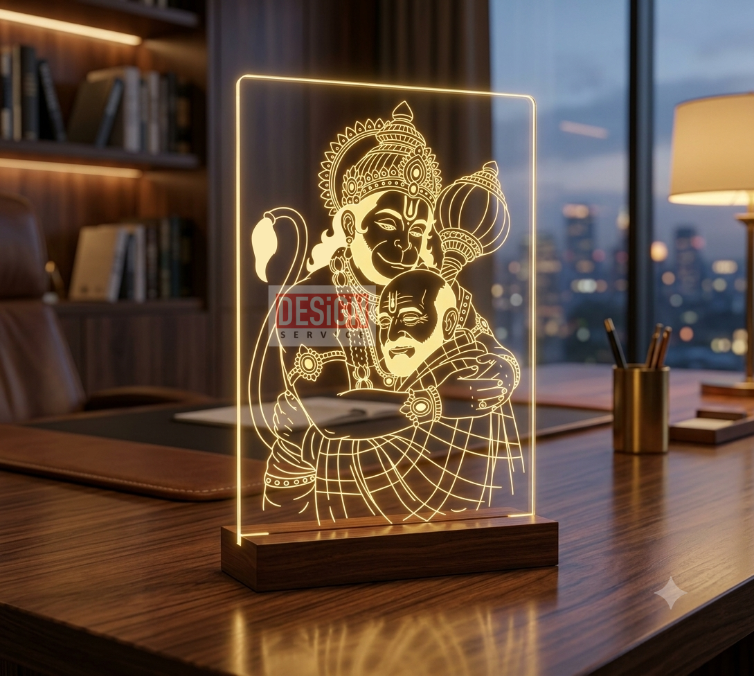 Engraving Design Hanuman With Neem Karoli Baba