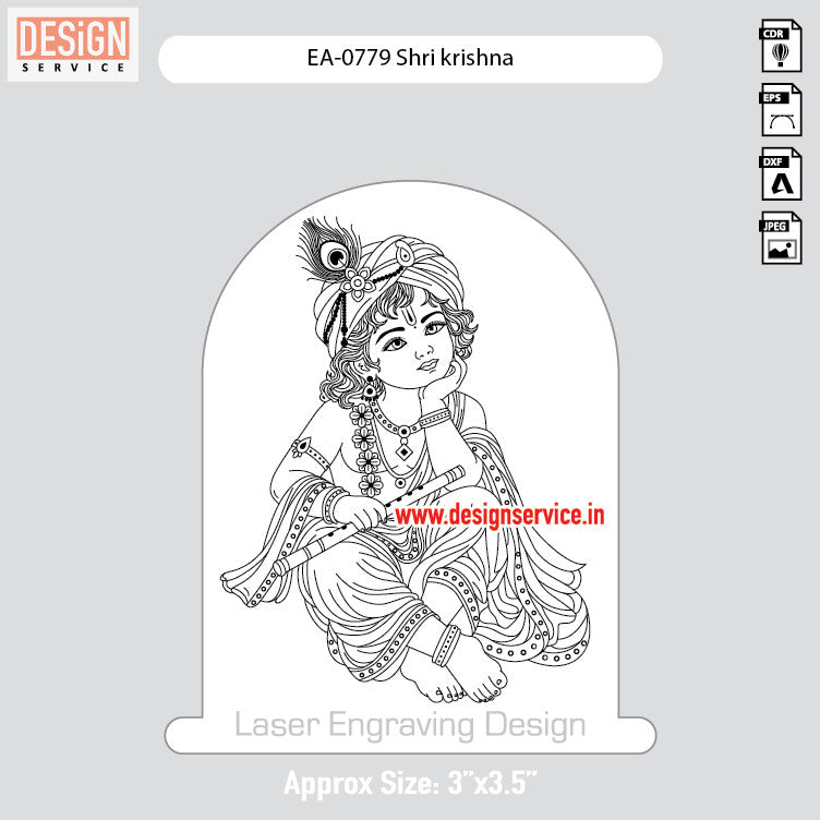 Engraving Design Shri krishna