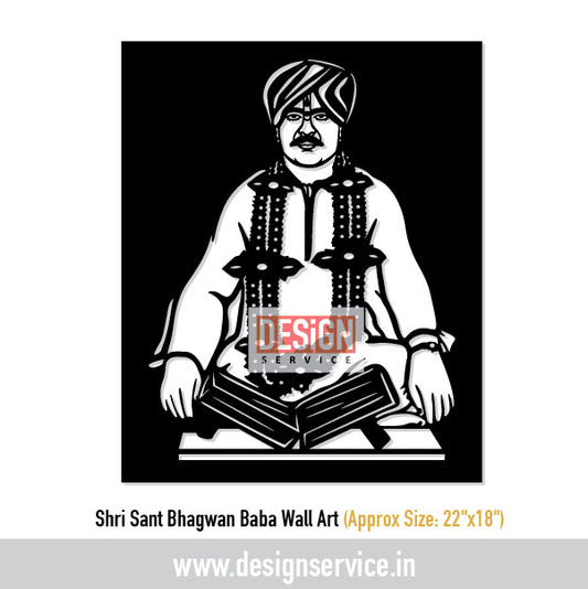 Shri Sant Bhagwan Baba Laser Cutting Design