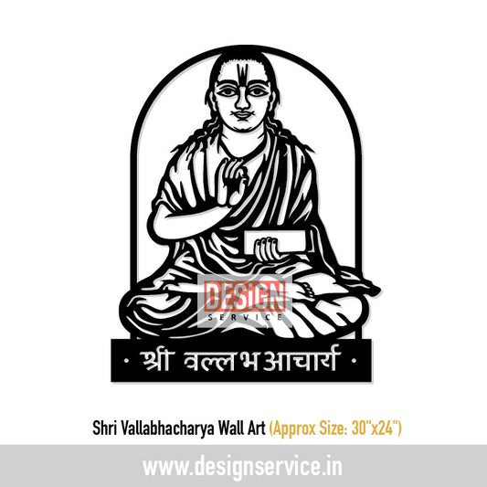 Shri Vallabhacharya Laser Cutting Design