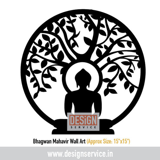 Bhagwan Mahavir Wall Art Laser Cutting Design