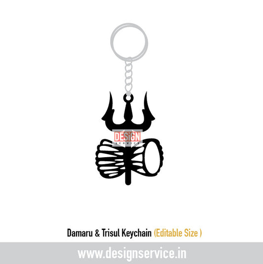 Damaru & Trisul Keychain Laser Cutting Design