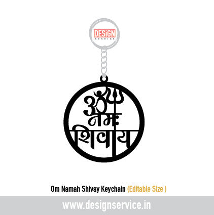 Om Namah Shivay Keychain Laser Cutting Design