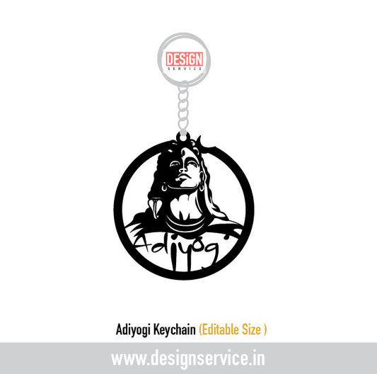 Adiyogi Keychain Laser Cutting Design