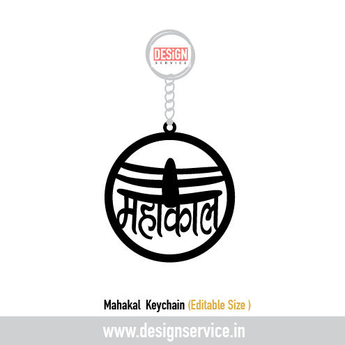 Mahakal Keychain Laser Cutting Design