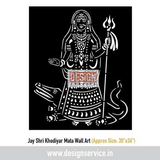 Jay Shri Khodiyar Mata Wall Art Laser Cutting Design