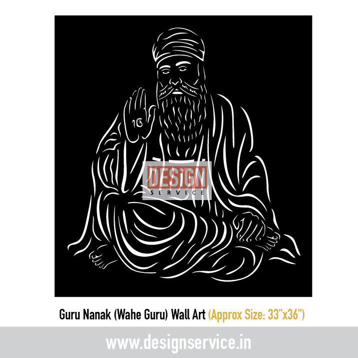 Guru Nanak (Wahe Guru) Wall Art Laser Cutting Design