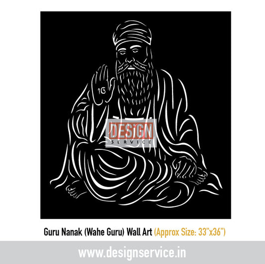Guru Nanak (Wahe Guru) Wall Art Laser Cutting Design