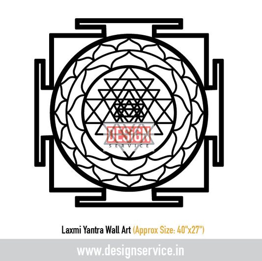 Laxmi Yantra Wall Art Laser Cutting Design