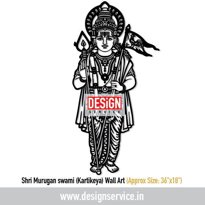 Shri Murugan swami (Kartikeya) Wall Art Laser Cutting Design