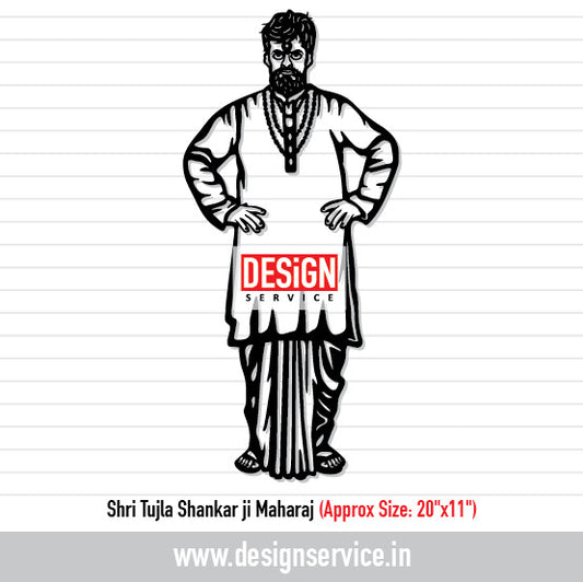 Shri Tujla Shankar ji Maharaj Laser Cutting Design